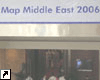 Международная выставка Map Middle East 2006 (Дубаи)