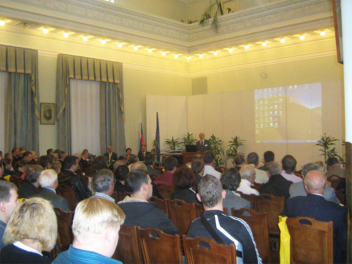 Открытие конференции: Глейзер Валерий Иосифович (ЗАО "Геодезические приборы")